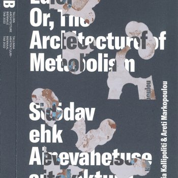 “EDIBLE; OR, THE ARCHITECTURE OF METABOLISM” Catalogue