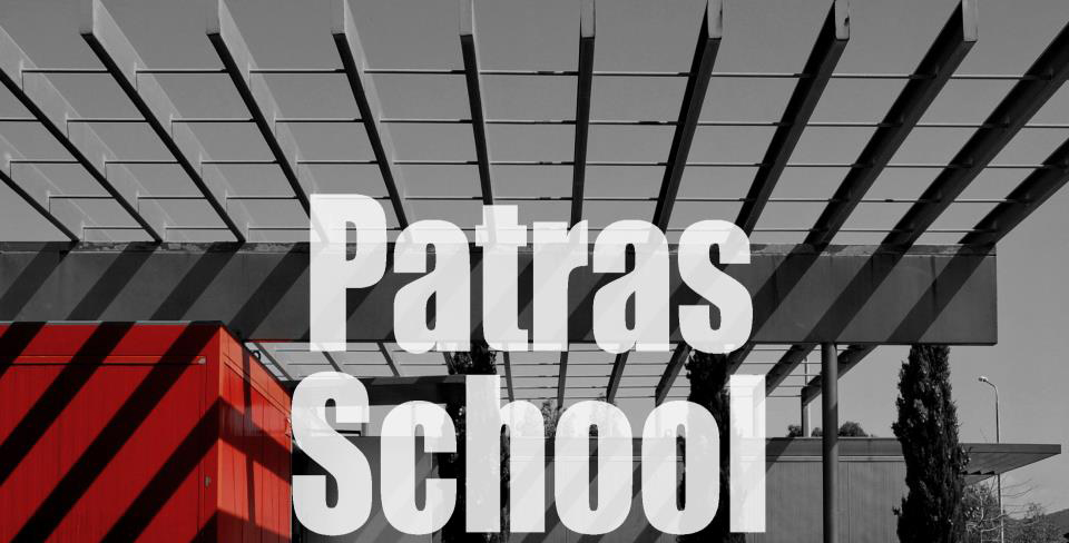 Patras School of Architecture